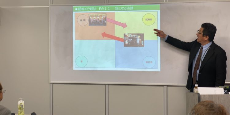 第1回「店舗商売、繁盛店になる場所選び!」無料セミナー1月17日開催報告