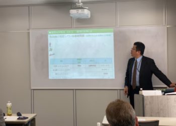 第２回「店舗商売、繁盛店になる場所選び！」無料セミナー2月1日の開催報告