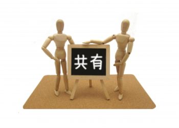 ２万店舗がおしえてくれたこと（出店の定石）